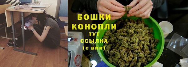 твердый Абдулино