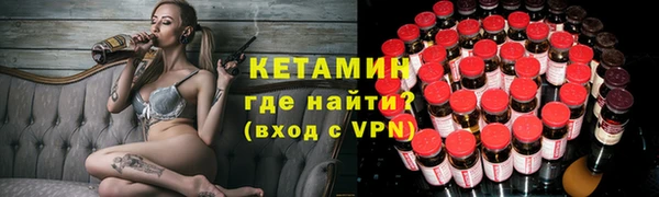 винт Абаза