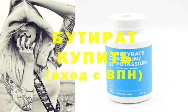 винт Абаза