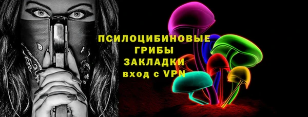 твердый Абдулино