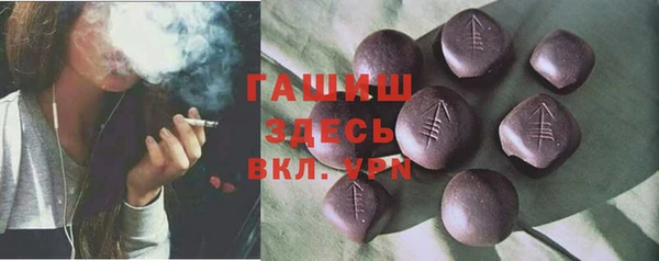 винт Абаза