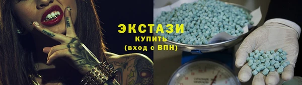 твердый Абдулино