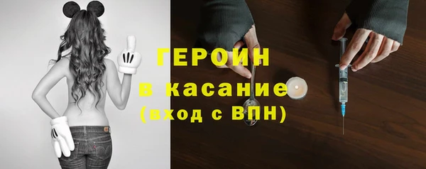 кокс Абинск