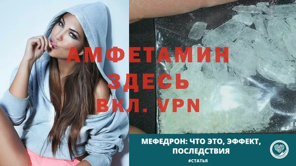 твердый Абдулино