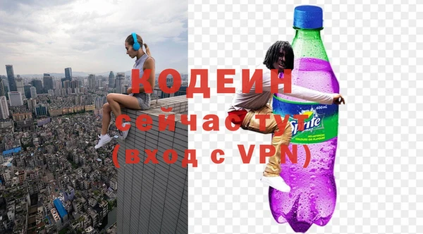 твердый Абдулино