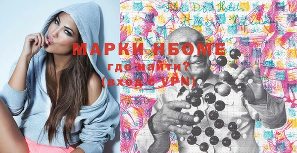 винт Абаза