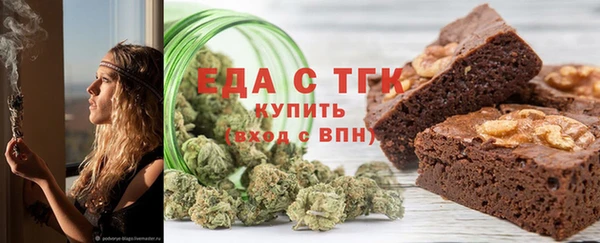 твердый Абдулино