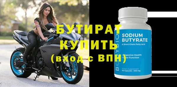 винт Абаза