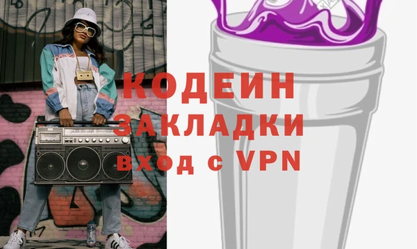 винт Абаза