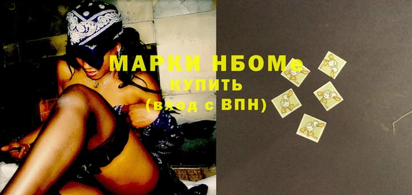 твердый Абдулино