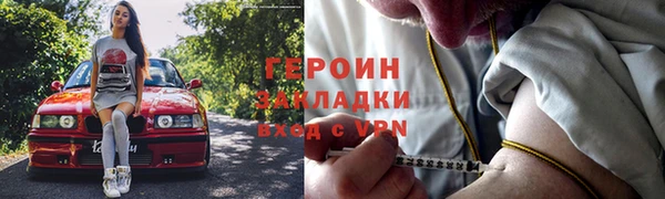 винт Абаза