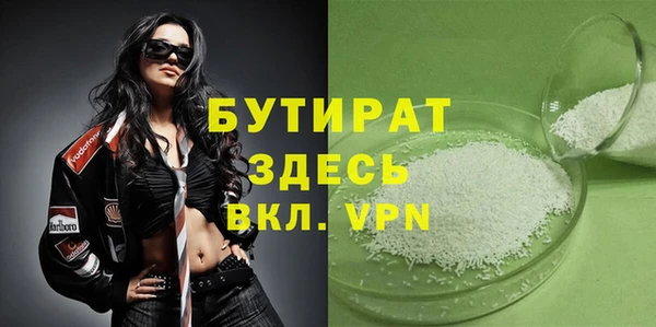 кокс Абинск