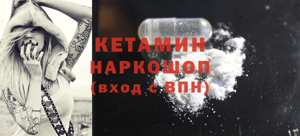 кокс Абинск