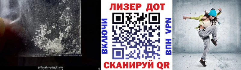 ЛСД экстази ecstasy Шилка